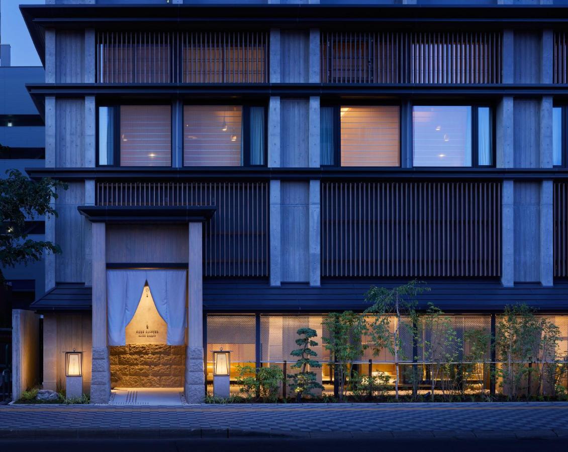 ONSEN RYOKAN Yuen Sapporo Exterior foto